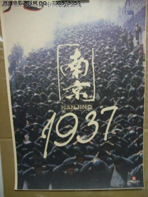 购买假的拳师/证书